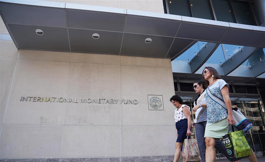 IMF reiterates China's exchange rate broadly in line with fundamentals