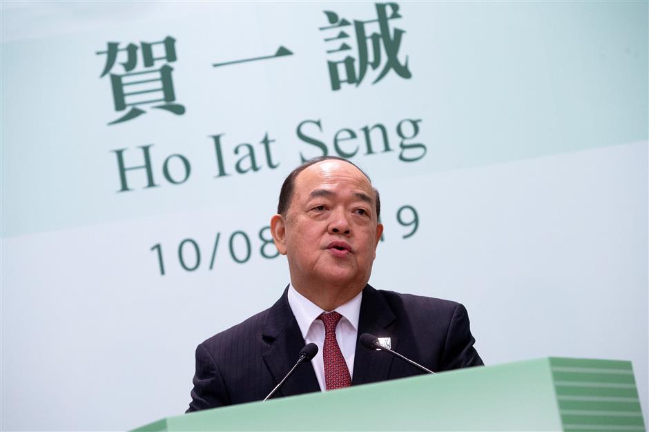 Macao chief executive candidate announces political platform