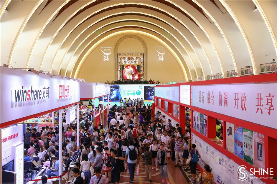 Hundreds of new books debut as Shanghai Book Fair kicks off