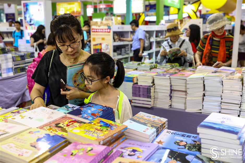 Hundreds of new books debut as Shanghai Book Fair kicks off