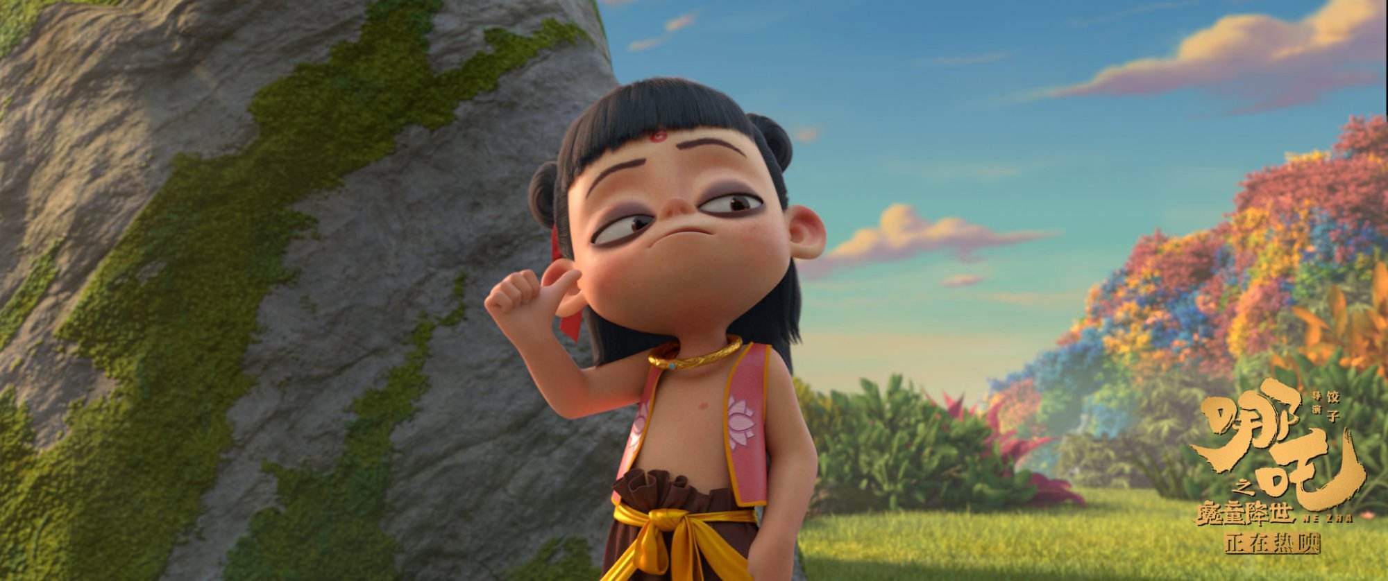 3D animated Nezha breaks takings record SHINE News