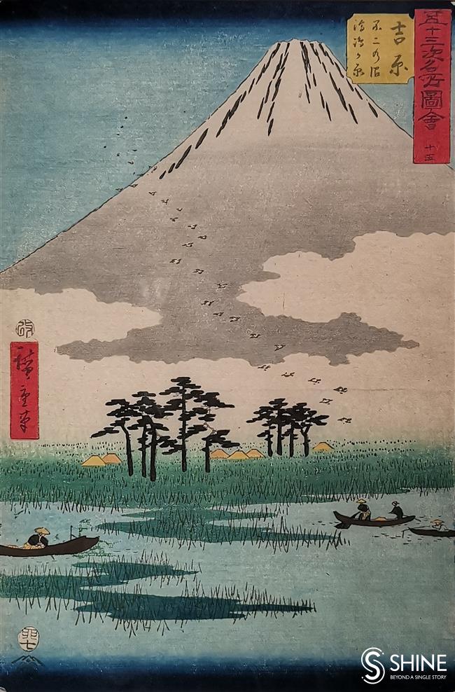 Floating world of Japanese art is on display