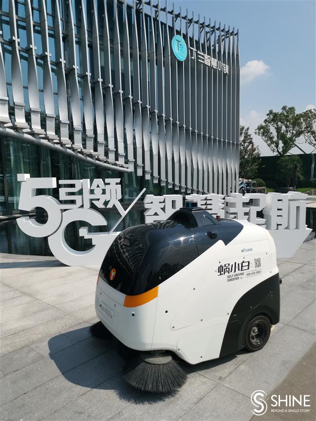 Hangzhou base ideal for the future of 5G