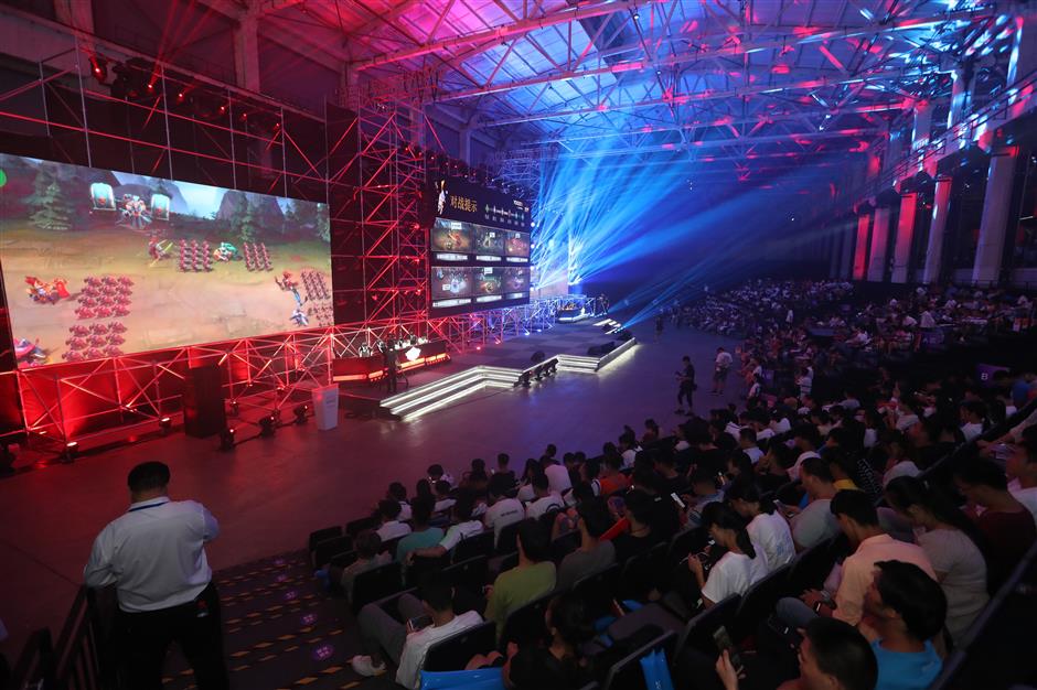 Landmark eSports venue for West Bund