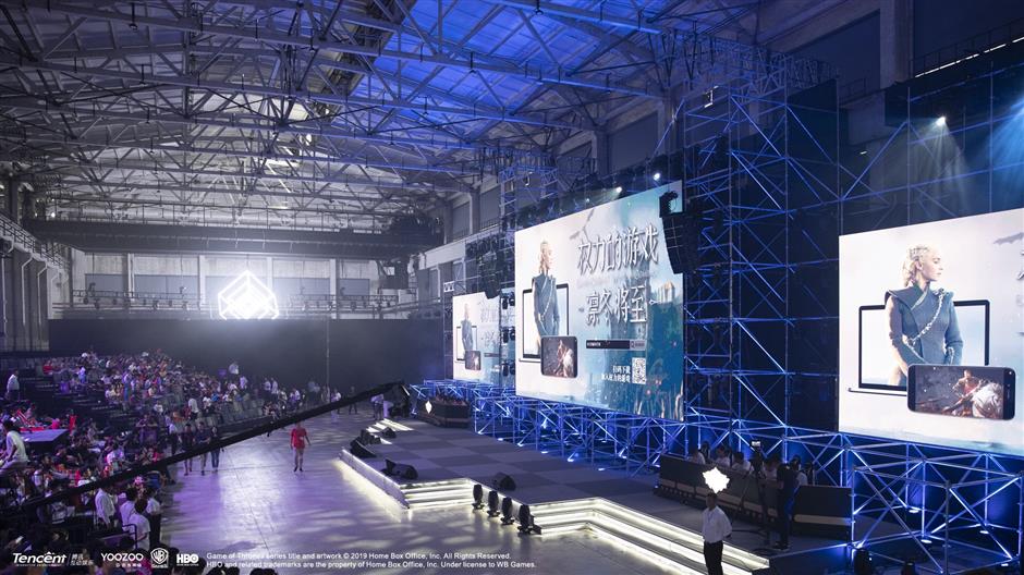 Landmark eSports venue for West Bund