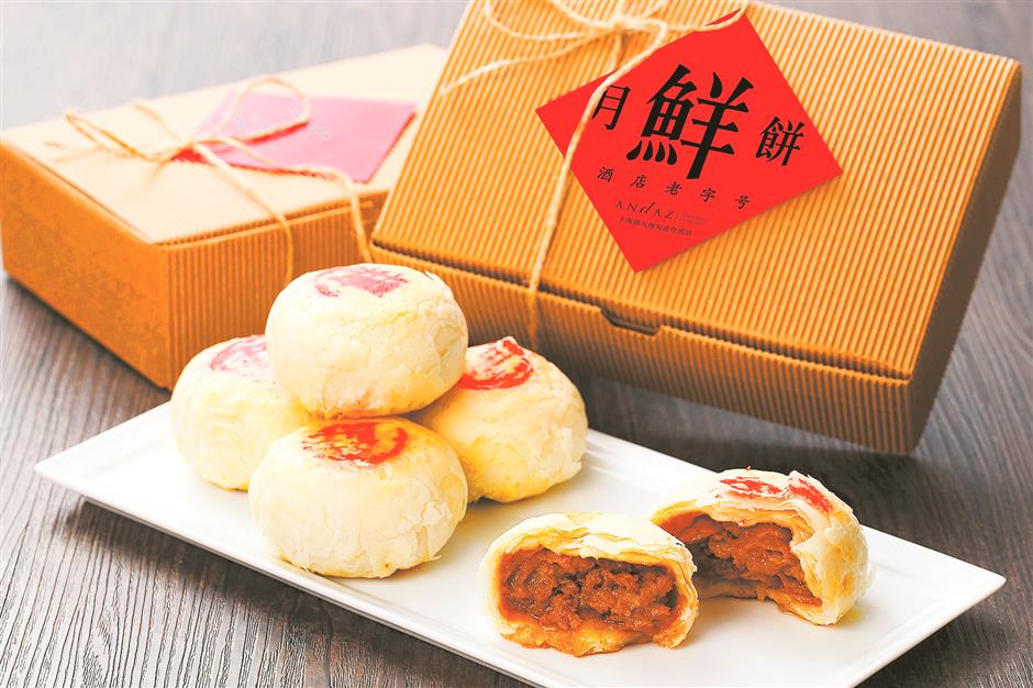 Have your mooncake and eat it too