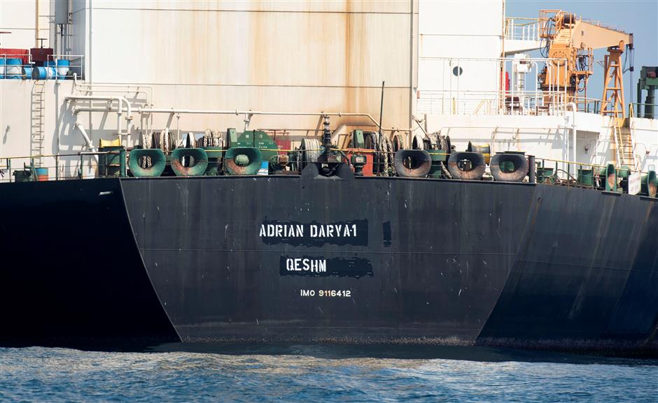 Iran tanker row: United States blacklists vessel 'bound for Syria' Iran tanker row: United States blacklists vessel 'bound for Syria'