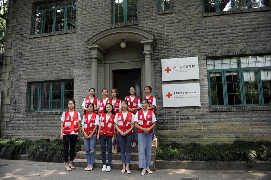 International Academy of Red Cross and Red Crescent established in China