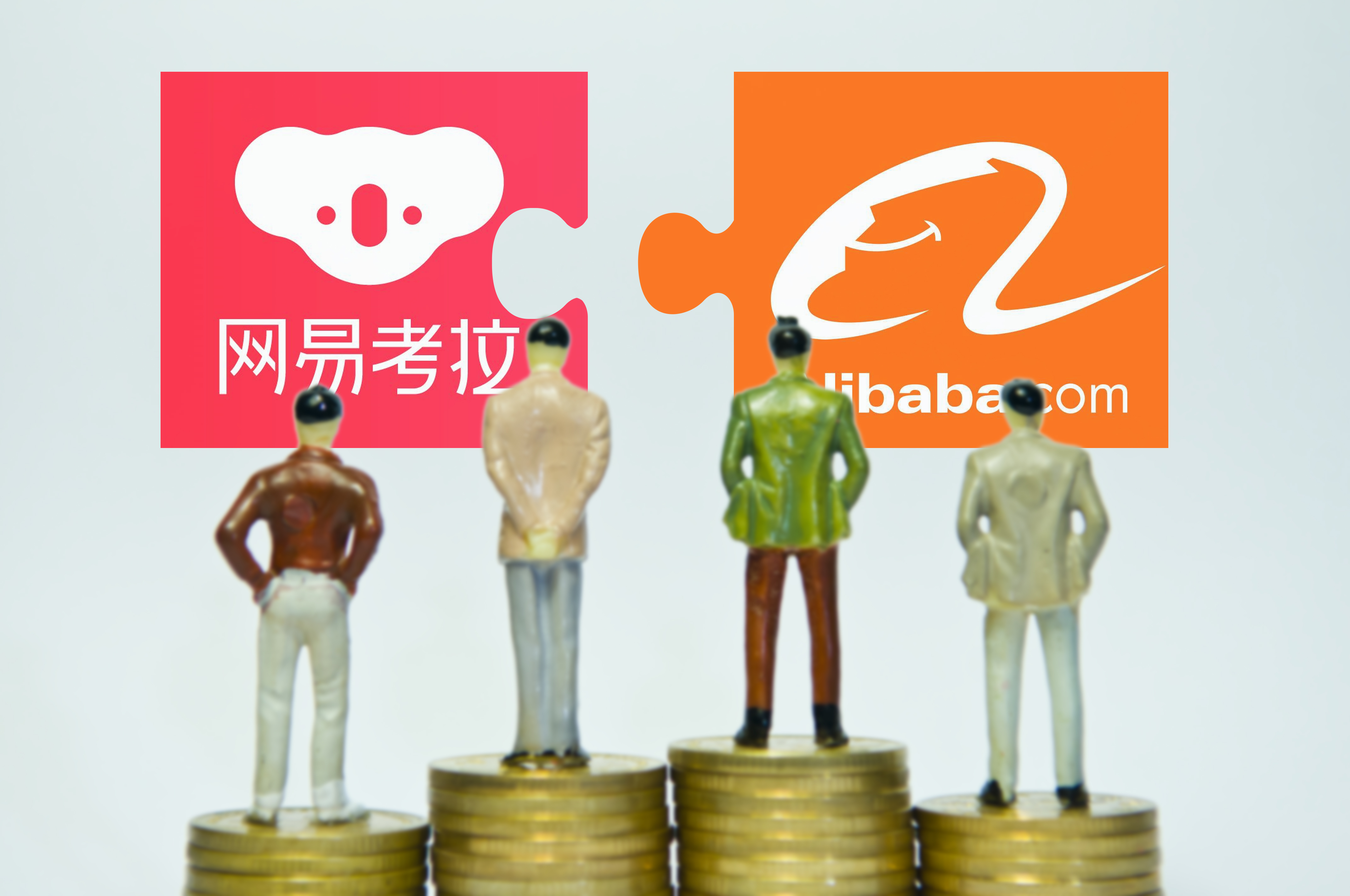 Alibaba acquires import platform Kaola - SHINE News