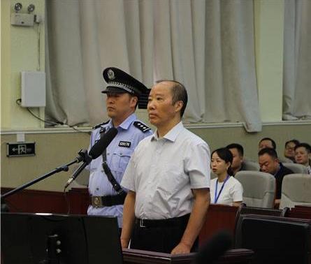 Former chairman of Kweichow Moutai Group stands trial for graft