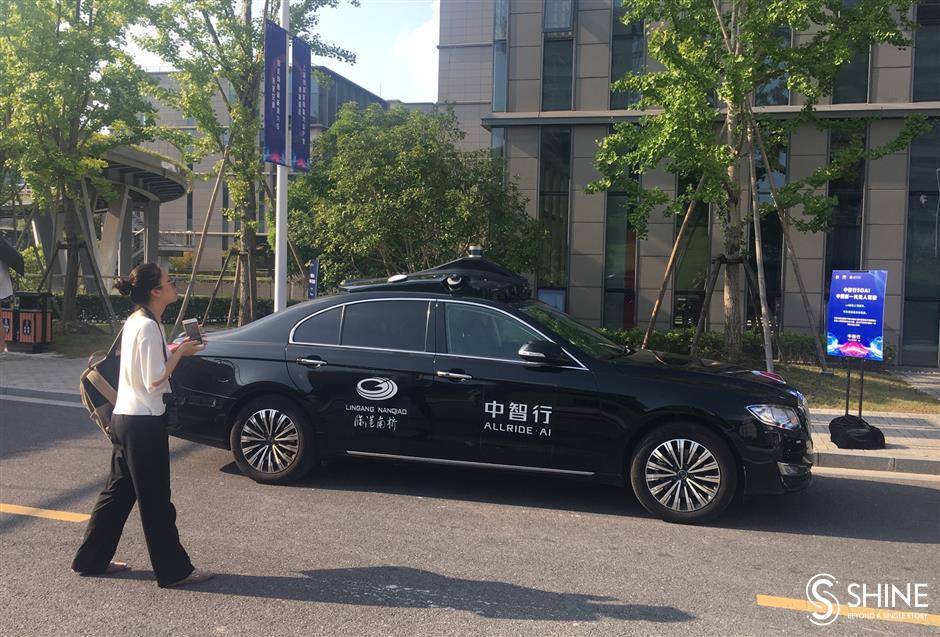 Smart vehicle test zone launched in Fengxian