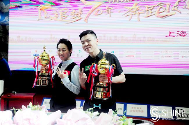 Chinese players shine at 9-Ball Open