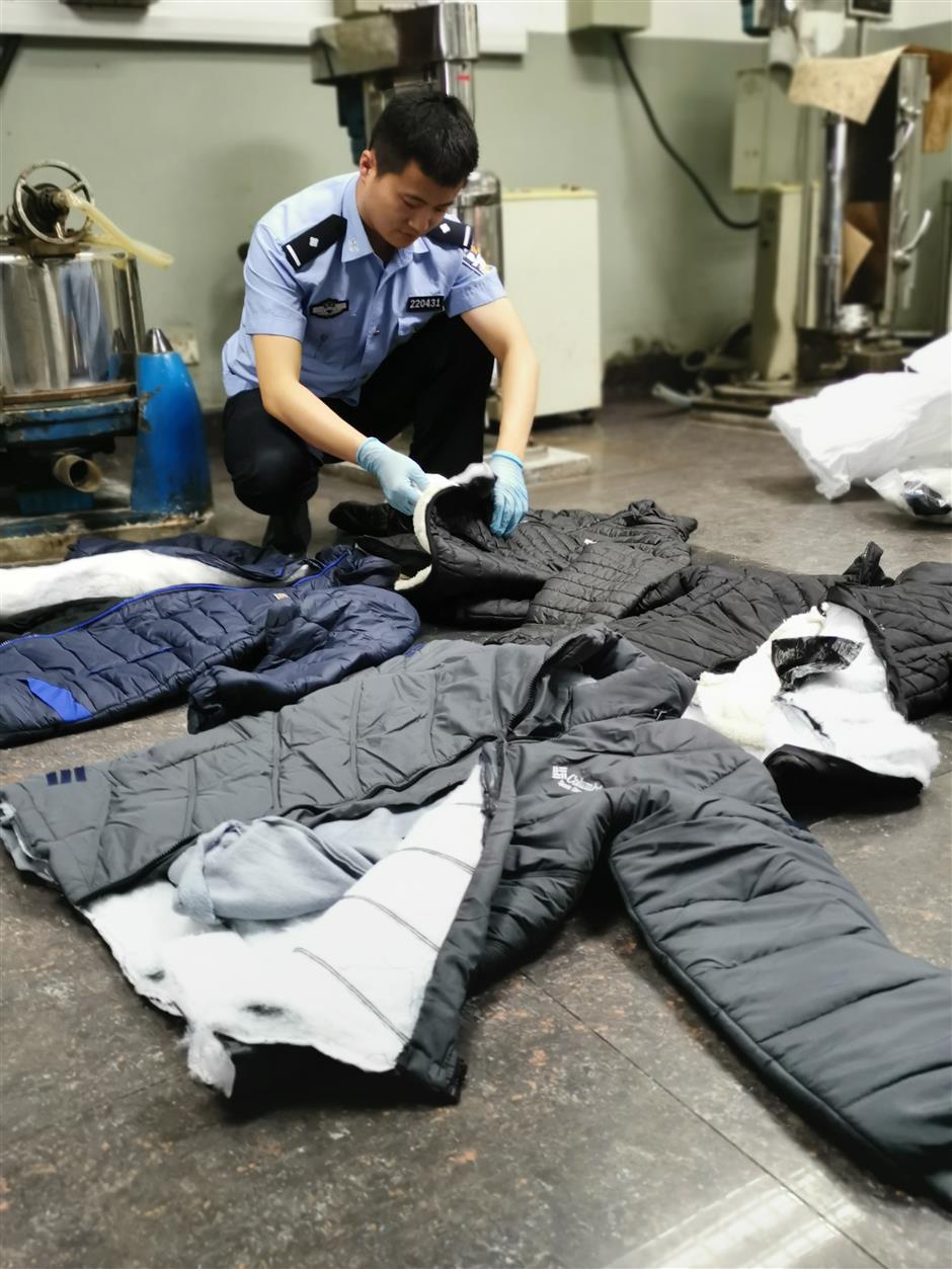 Drug smuggler caught at Pudong airport