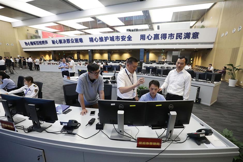 Urban management hub gives Pudong a technological leg up