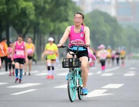 Women punished for riding bikes in half marathon