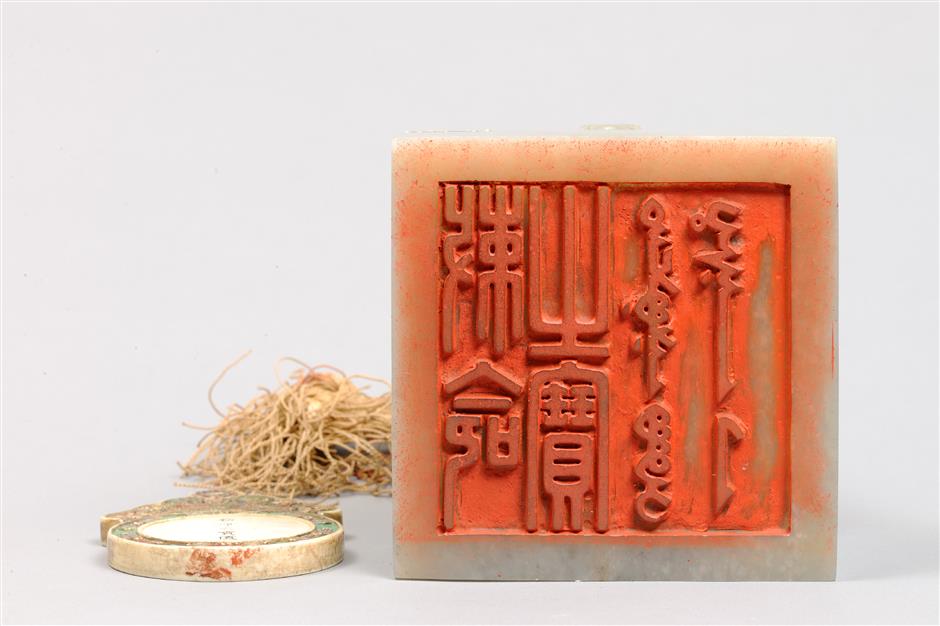 Qing Dynasty Jade On Display In Hangzhou The Buddhists News