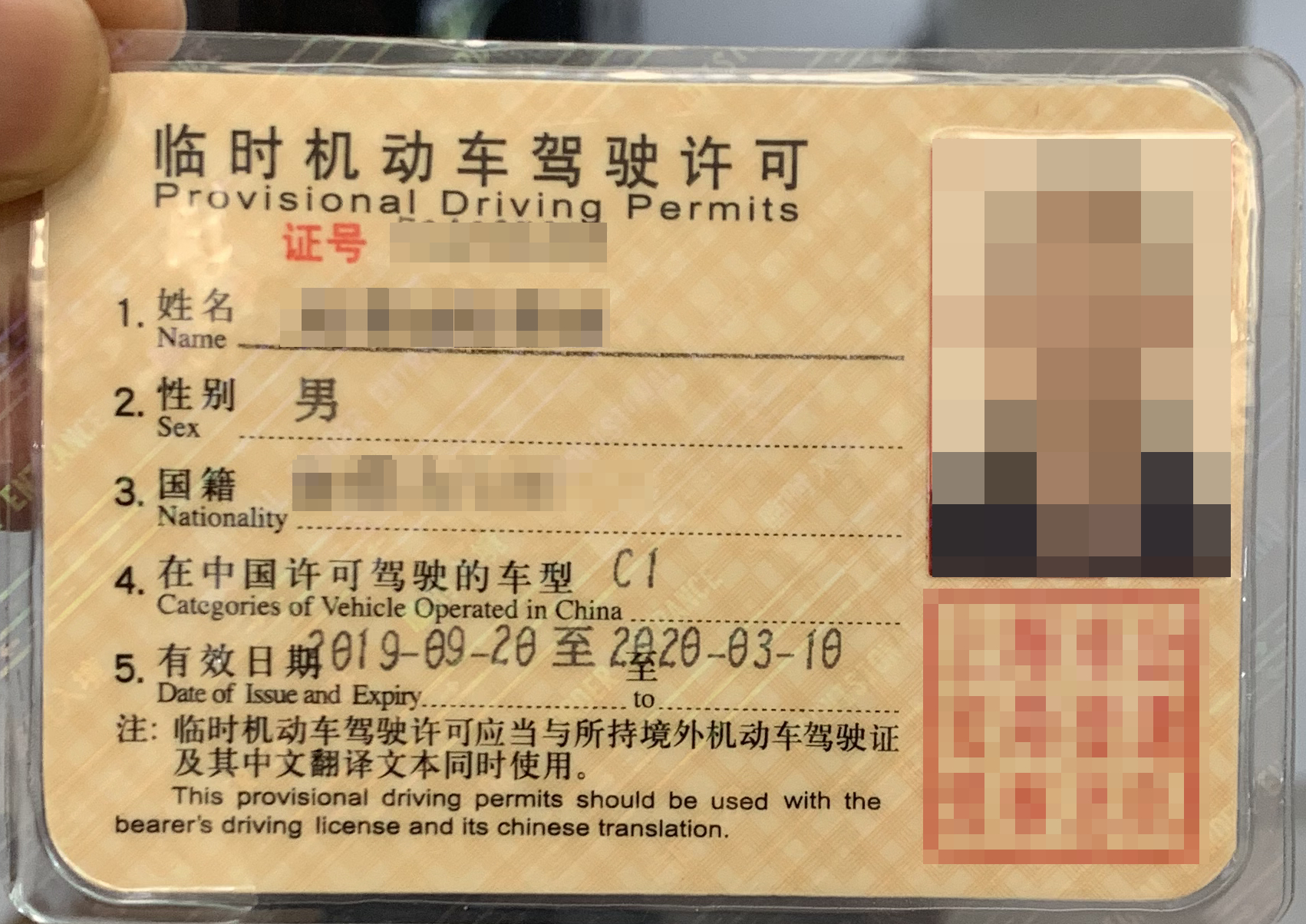 New Rules Make It Easier For Overseas Drivers To Hit Local Roads Shine News