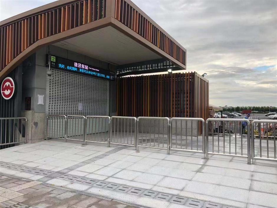 East Xujing Station readies for CIIE rush - SHINE News