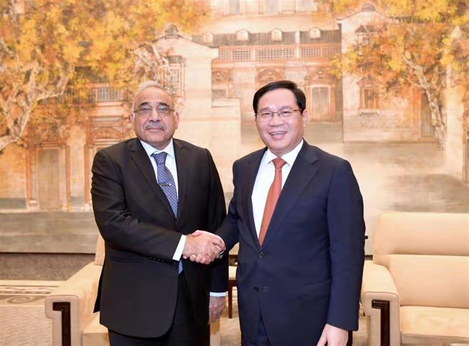 Party Secretary Li meets Iraqi PM