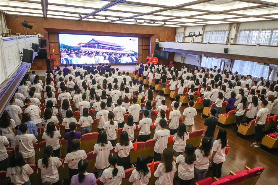 Shanghai universities host National Day celebrations