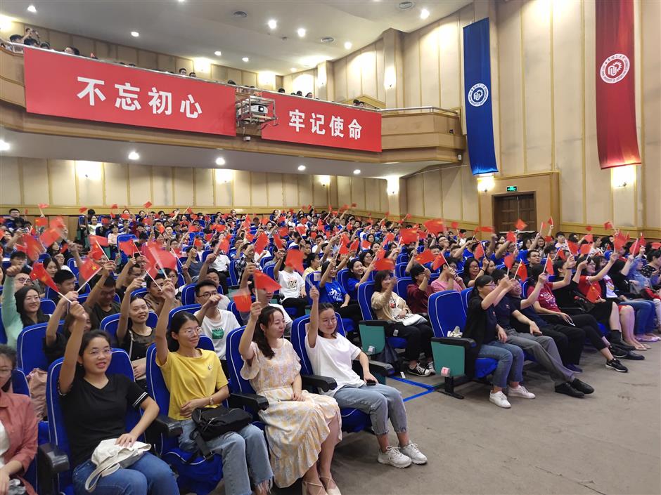 Shanghai universities host National Day celebrations