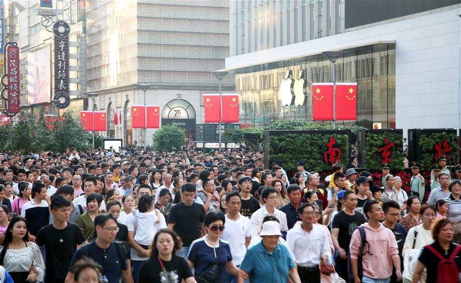 Visitors enjoy a slice of Shanghai during National Day holiday