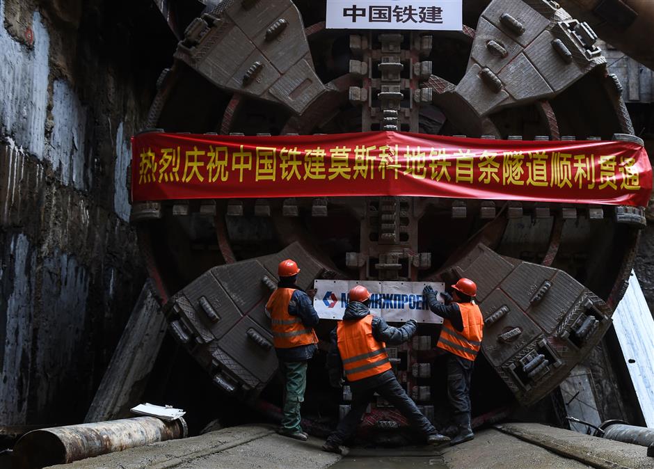 70 years on, China-Russia ties poised to grow stronger