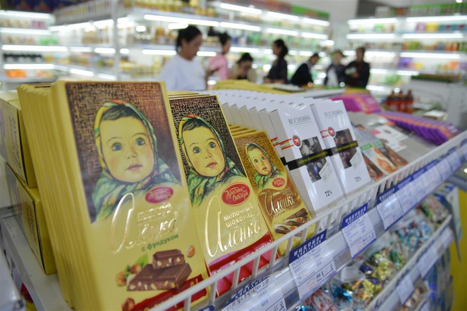 70 years on, China-Russia ties poised to grow stronger