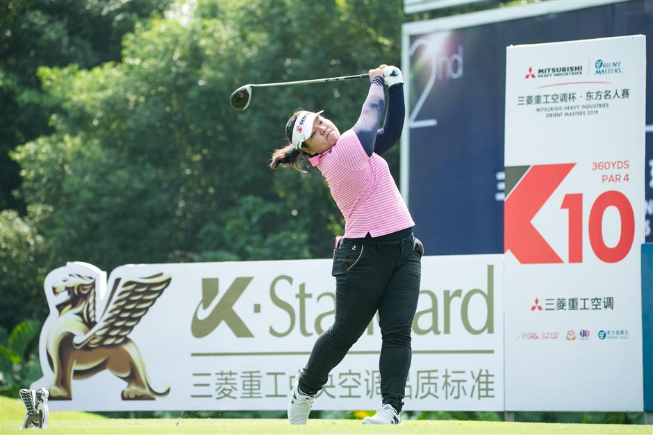 Aunchisa sets early pace in Xiamen