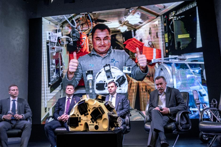 Roast in space, thanks to 3D printer