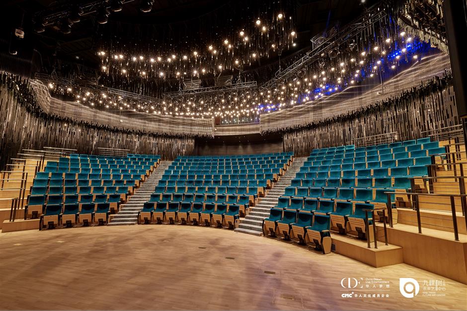 New forest theater to open in Fengxian