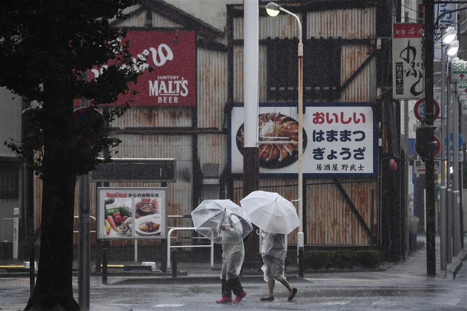 2 dead, 70 injured as Typhoon Hagibis makes landfall on Japan's Izu Peninsula