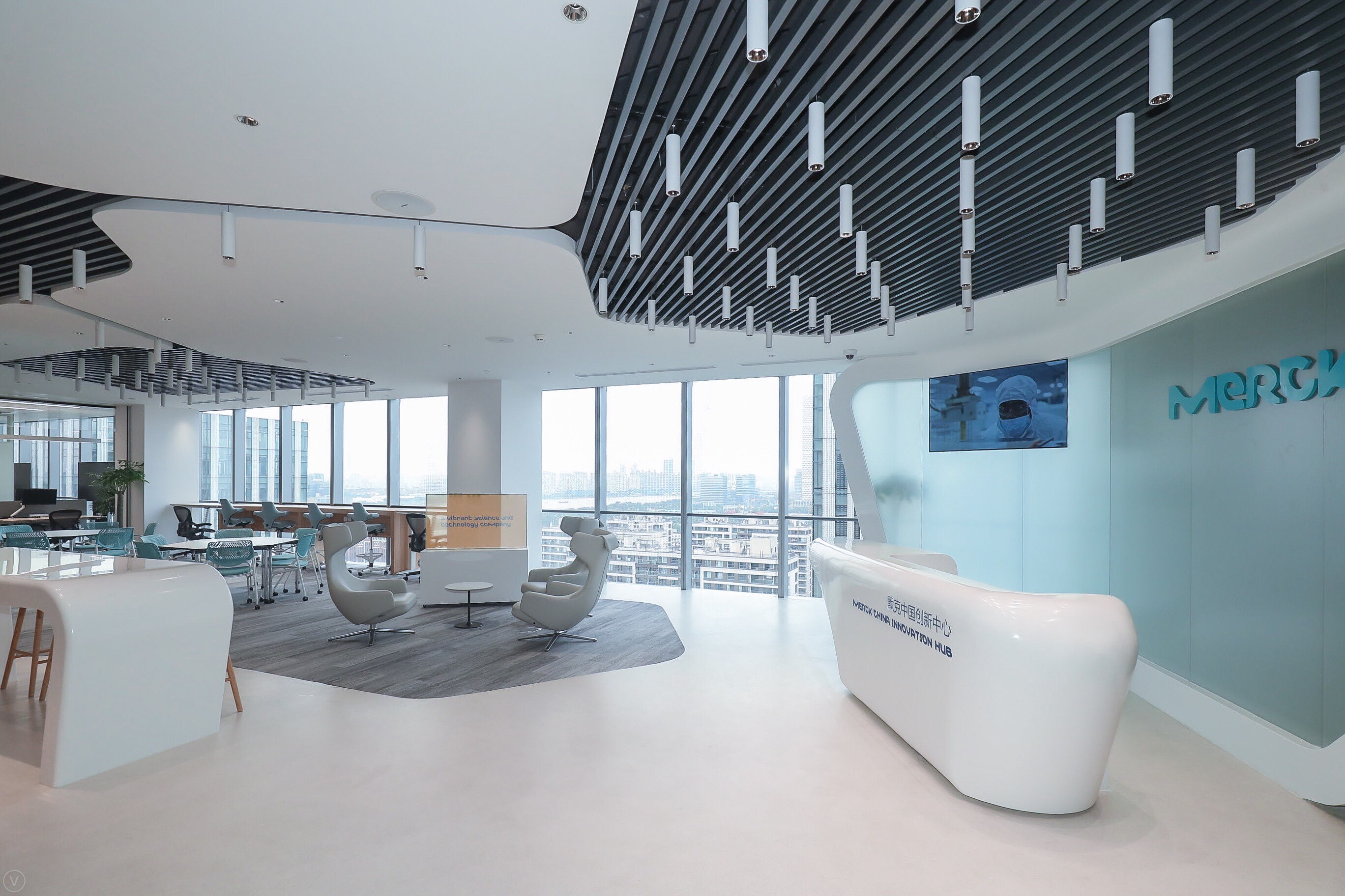 Merck's first innovation hub in China settles in Shanghai SHINE News