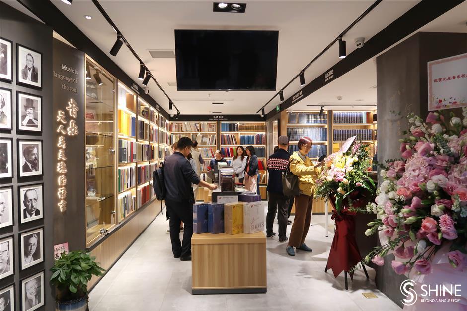 Music block planned for Hengfu