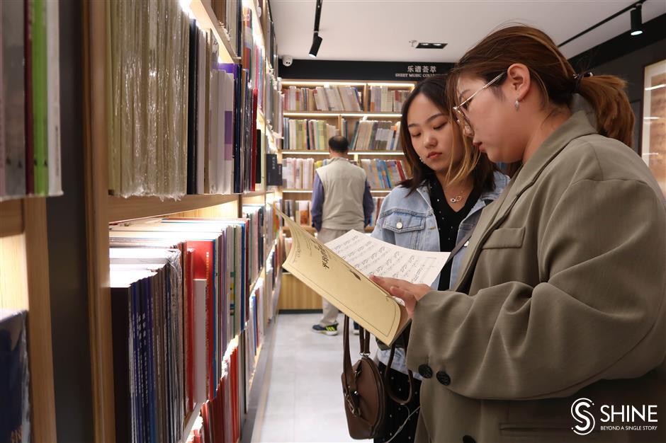 Music block planned for Hengfu