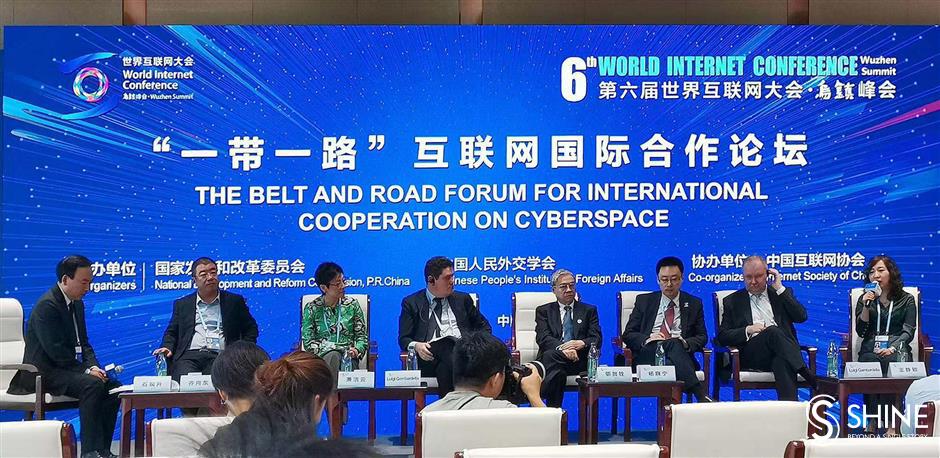 Cyber security requires cross-industry and global cooperation