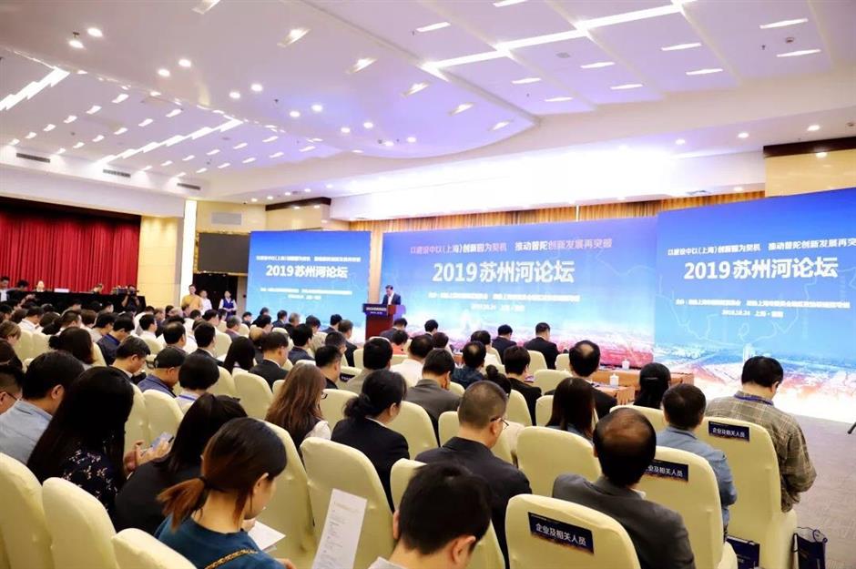 December opening for Putuo's Sino-Israel hub