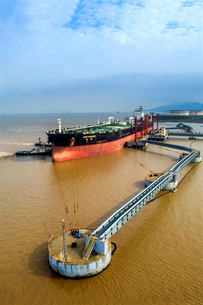 Zhejiang free trade zone hosts major oil and gas conference