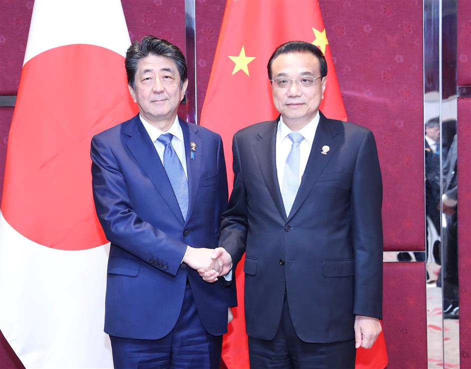 Japan and china cencis analysis