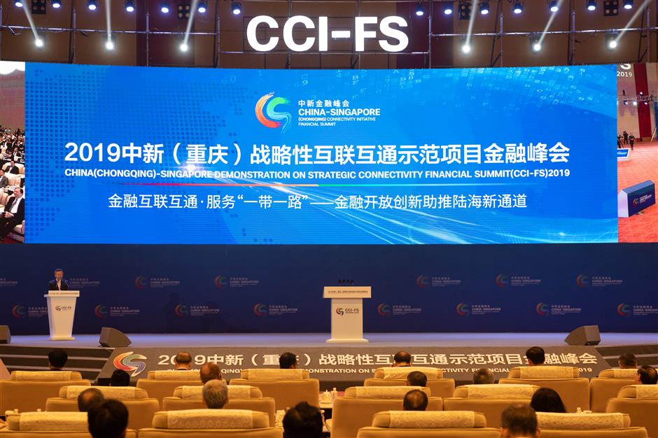 US$27.7b projects signed at China-Singapore financial summit