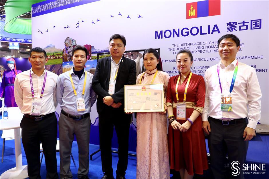 First license goes to Mongolia