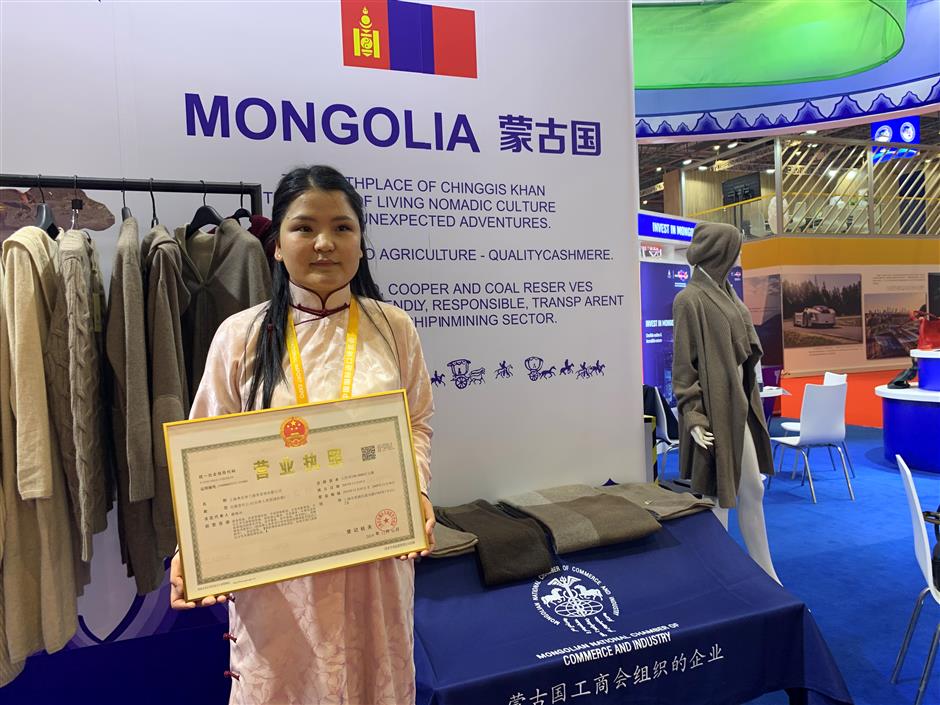 First license goes to Mongolia