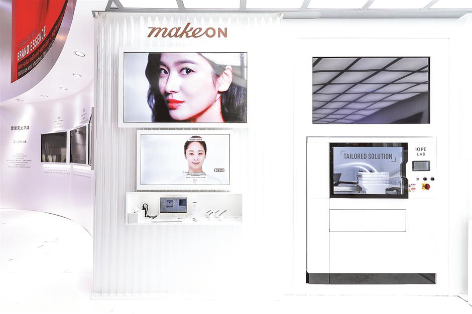 Amorepacific: new products, double displays