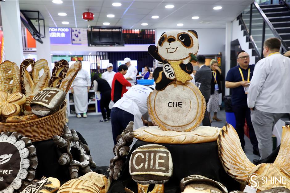 A bite of CIIE