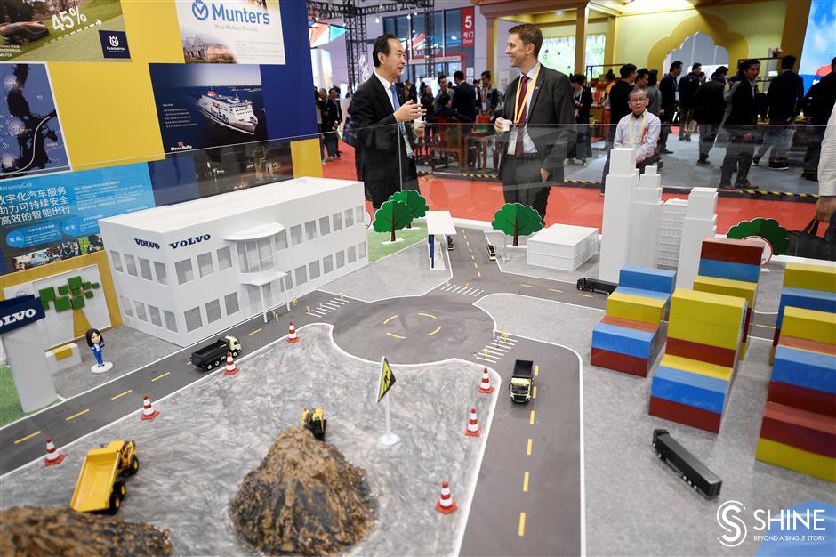 A global village: Day six of the CIIE through the lens