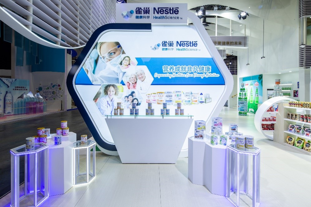 Nestlé Health Science nutrients make China debut SHINE News