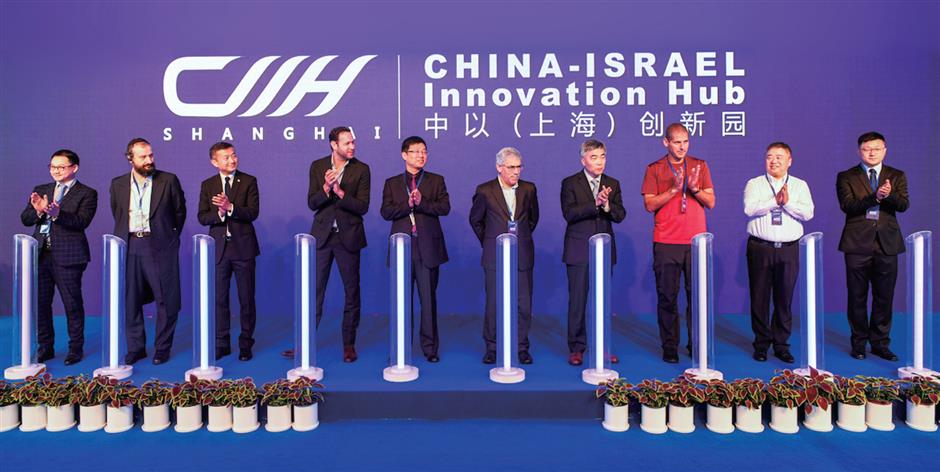 China-Israel hub launches office in Tel Aviv