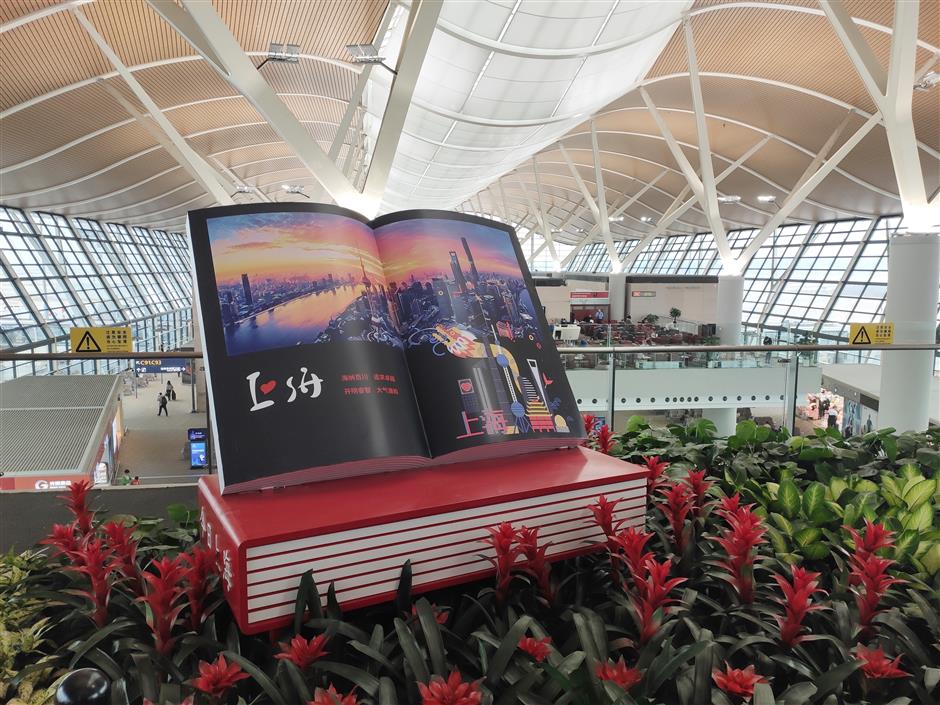 City's history, culture displayed at Pudong airport