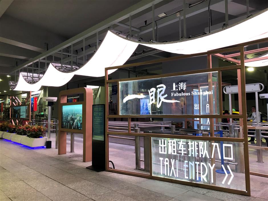City's history, culture displayed at Pudong airport