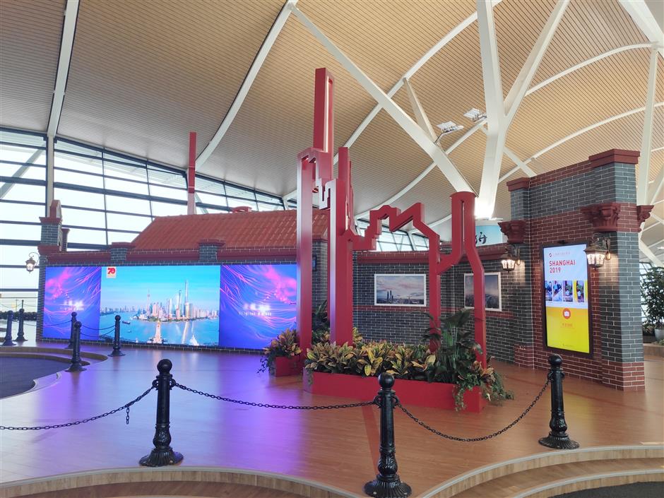 City's history, culture displayed at Pudong airport